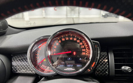 MINI Hatch, 2018 год, 2 570 000 рублей, 17 фотография