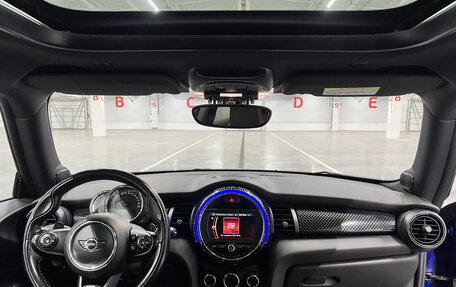 MINI Hatch, 2018 год, 2 570 000 рублей, 18 фотография