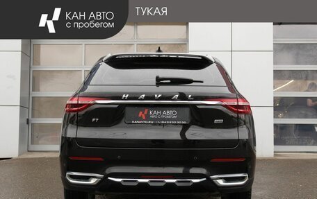 Haval F7 I, 2019 год, 1 798 000 рублей, 4 фотография