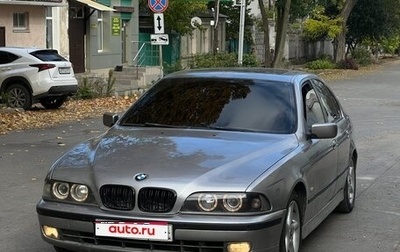 BMW 5 серия, 1997 год, 419 000 рублей, 1 фотография