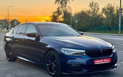 BMW 5 серия, 2019 год, 4 750 000 рублей, 1 фотография