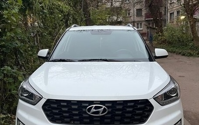 Hyundai Creta I рестайлинг, 2020 год, 1 900 000 рублей, 1 фотография