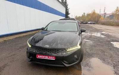 KIA K5, 2021 год, 2 500 000 рублей, 1 фотография