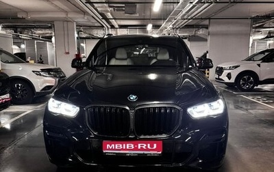 BMW X5, 2022 год, 9 800 000 рублей, 1 фотография
