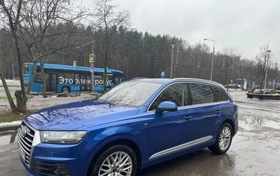 Audi Q7, 2016 год, 4 490 000 рублей, 1 фотография