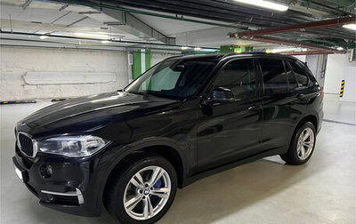 BMW X5, 2017 год, 3 990 000 рублей, 1 фотография