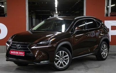 Lexus NX I, 2017 год, 3 249 000 рублей, 1 фотография