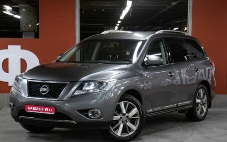 Nissan Pathfinder, 2015 год, 1 698 000 рублей, 1 фотография