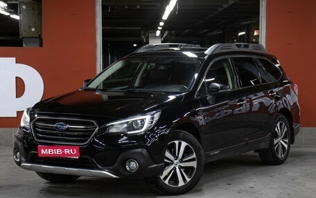Subaru Outback IV рестайлинг, 2018 год, 2 598 000 рублей, 1 фотография