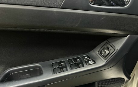 Mitsubishi Lancer IX, 2008 год, 659 777 рублей, 6 фотография