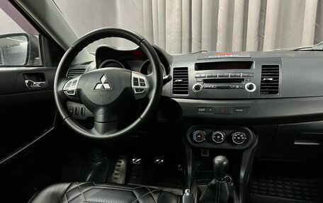 Mitsubishi Lancer IX, 2008 год, 659 777 рублей, 12 фотография