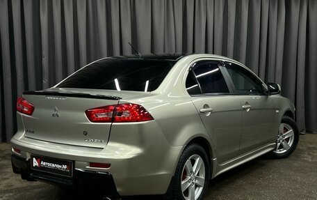 Mitsubishi Lancer IX, 2008 год, 659 777 рублей, 2 фотография