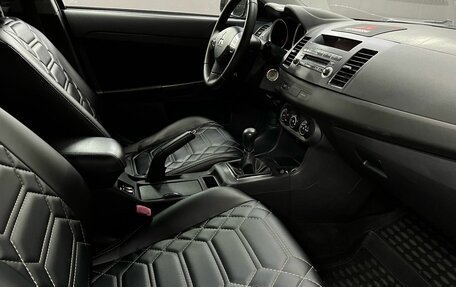 Mitsubishi Lancer IX, 2008 год, 659 777 рублей, 11 фотография