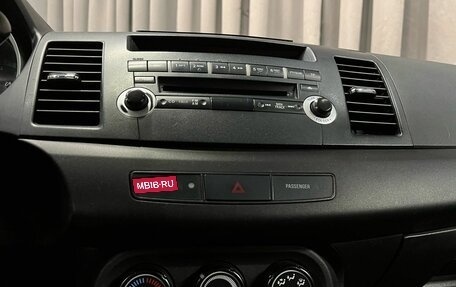 Mitsubishi Lancer IX, 2008 год, 659 777 рублей, 14 фотография