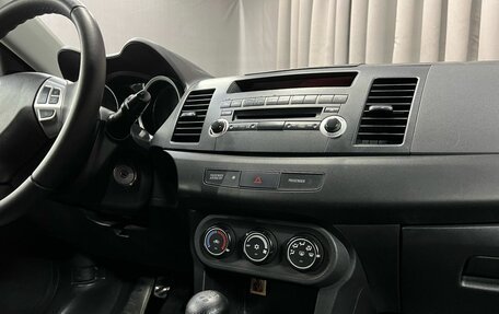 Mitsubishi Lancer IX, 2008 год, 659 777 рублей, 15 фотография