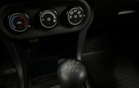 Mitsubishi Lancer IX, 2008 год, 659 777 рублей, 17 фотография