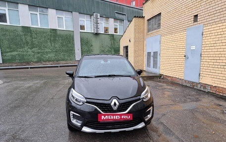 Renault Kaptur I рестайлинг, 2018 год, 1 799 999 рублей, 4 фотография
