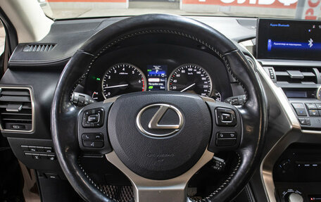 Lexus NX I, 2017 год, 3 249 000 рублей, 16 фотография