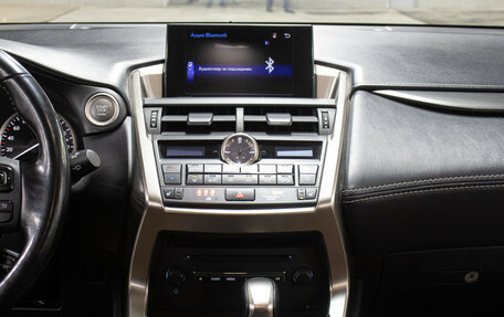 Lexus NX I, 2017 год, 3 249 000 рублей, 14 фотография