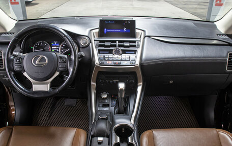 Lexus NX I, 2017 год, 3 249 000 рублей, 13 фотография