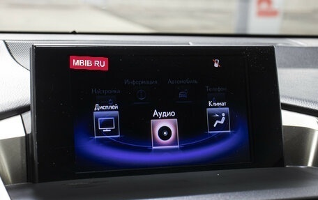 Lexus NX I, 2017 год, 3 249 000 рублей, 19 фотография