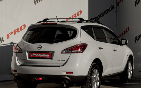 Nissan Murano, 2013 год, 1 590 000 рублей, 9 фотография