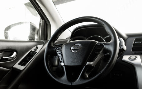 Nissan Murano, 2013 год, 1 590 000 рублей, 15 фотография