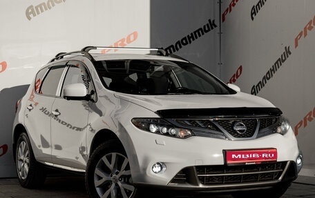 Nissan Murano, 2013 год, 1 590 000 рублей, 6 фотография