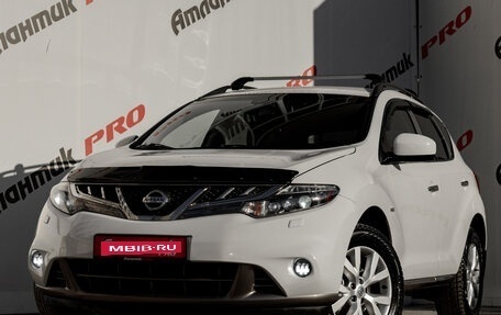 Nissan Murano, 2013 год, 1 590 000 рублей, 4 фотография