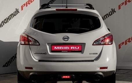 Nissan Murano, 2013 год, 1 590 000 рублей, 8 фотография