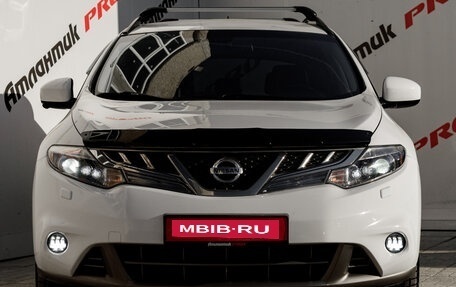 Nissan Murano, 2013 год, 1 590 000 рублей, 5 фотография