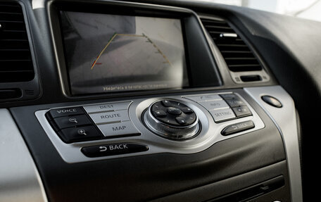 Nissan Murano, 2013 год, 1 590 000 рублей, 20 фотография