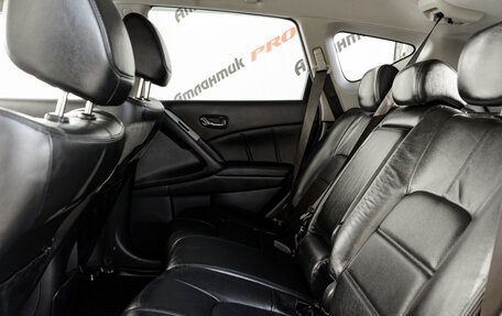 Nissan Murano, 2013 год, 1 590 000 рублей, 25 фотография