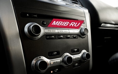 Nissan Murano, 2013 год, 1 590 000 рублей, 21 фотография