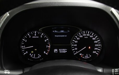 Nissan Pathfinder, 2015 год, 1 698 000 рублей, 13 фотография