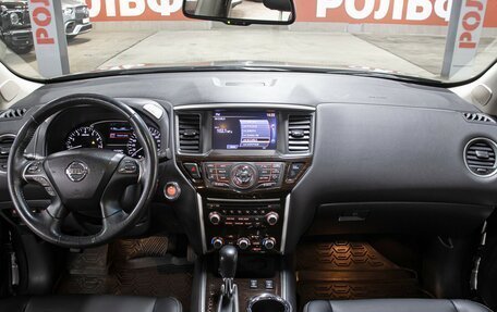 Nissan Pathfinder, 2015 год, 1 698 000 рублей, 15 фотография