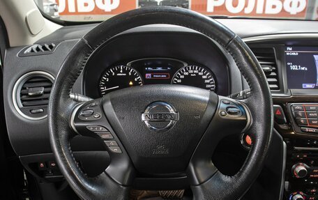 Nissan Pathfinder, 2015 год, 1 698 000 рублей, 17 фотография