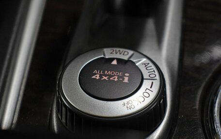 Nissan Pathfinder, 2015 год, 1 698 000 рублей, 19 фотография