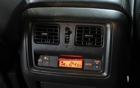 Nissan Pathfinder, 2015 год, 1 698 000 рублей, 24 фотография