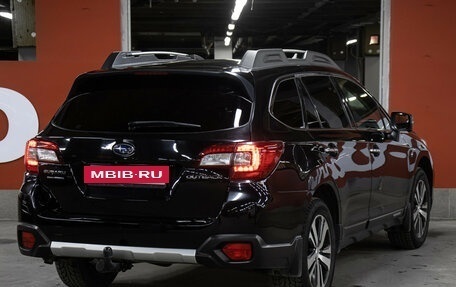Subaru Outback IV рестайлинг, 2018 год, 2 598 000 рублей, 5 фотография