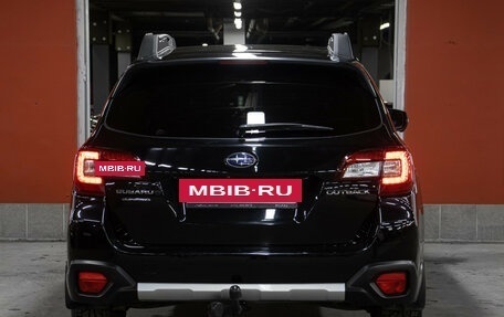 Subaru Outback IV рестайлинг, 2018 год, 2 598 000 рублей, 6 фотография