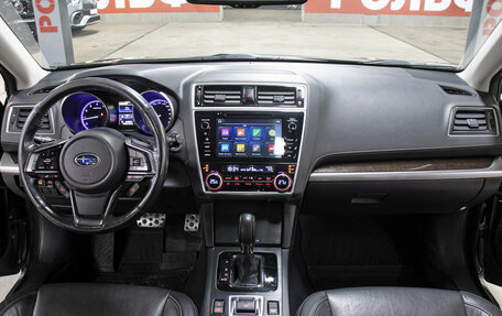 Subaru Outback IV рестайлинг, 2018 год, 2 598 000 рублей, 14 фотография