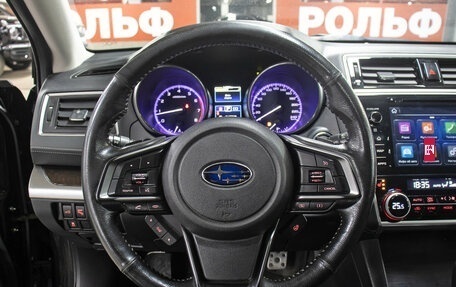 Subaru Outback IV рестайлинг, 2018 год, 2 598 000 рублей, 17 фотография