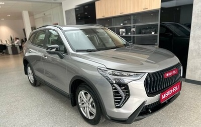 Haval Jolion, 2025 год, 2 499 000 рублей, 1 фотография