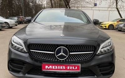 Mercedes-Benz C-Класс, 2018 год, 3 200 000 рублей, 1 фотография