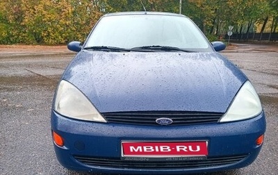 Ford Focus IV, 2001 год, 200 000 рублей, 1 фотография