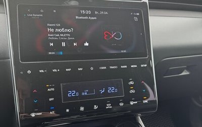 Hyundai Tucson, 2022 год, 3 250 000 рублей, 1 фотография