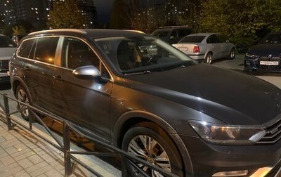 Volkswagen Passat B8 рестайлинг, 2018 год, 2 000 000 рублей, 1 фотография