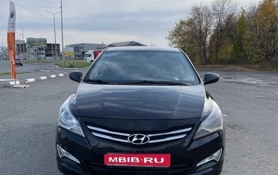 Hyundai Solaris II рестайлинг, 2015 год, 830 000 рублей, 1 фотография