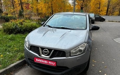 Nissan Qashqai, 2012 год, 951 000 рублей, 1 фотография